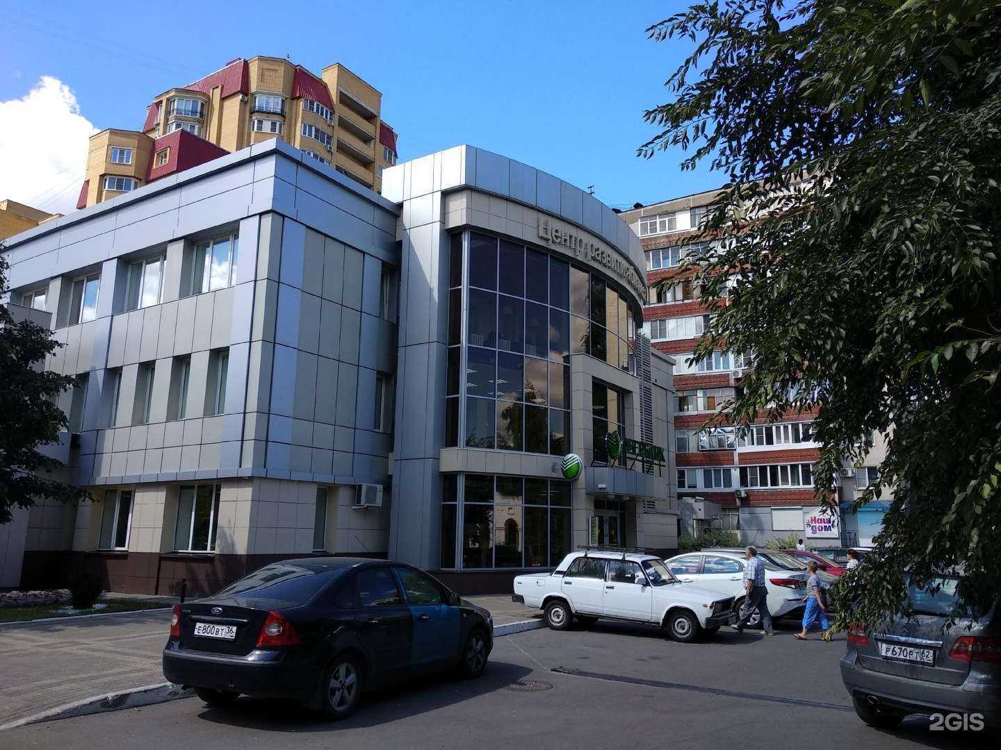 Отзывы на компанию Этажи в Воронеже c фото - фотография 2 из 2