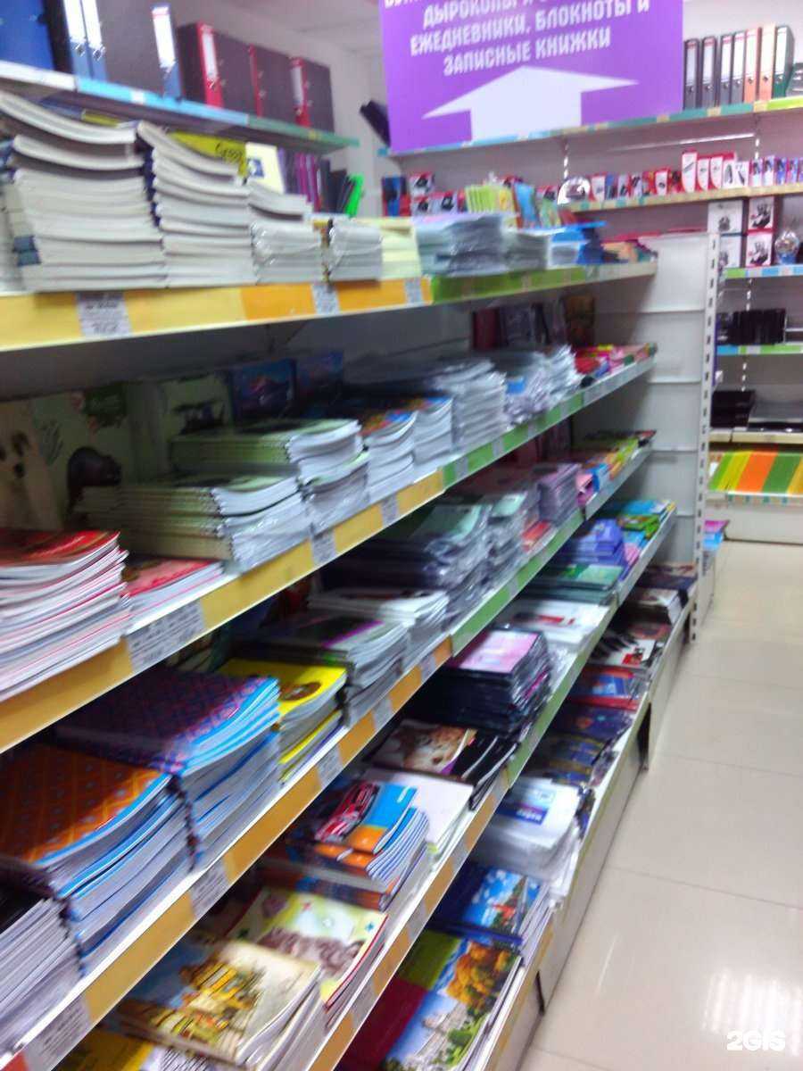 Отзывы на компанию Спецназ дв в Находке c фото - фотография 2 из 2