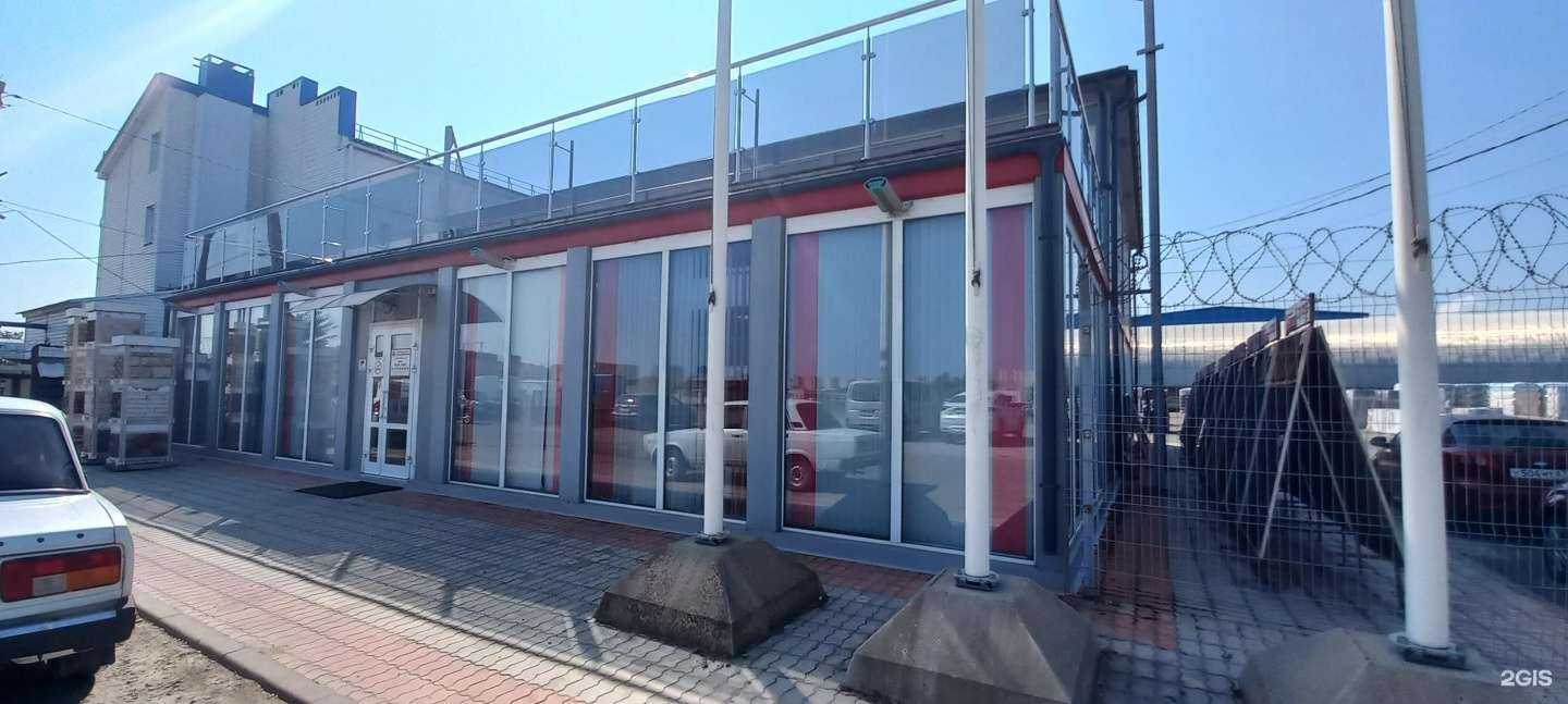 Отзывы на компанию Технониколь в Краснодаре c фото