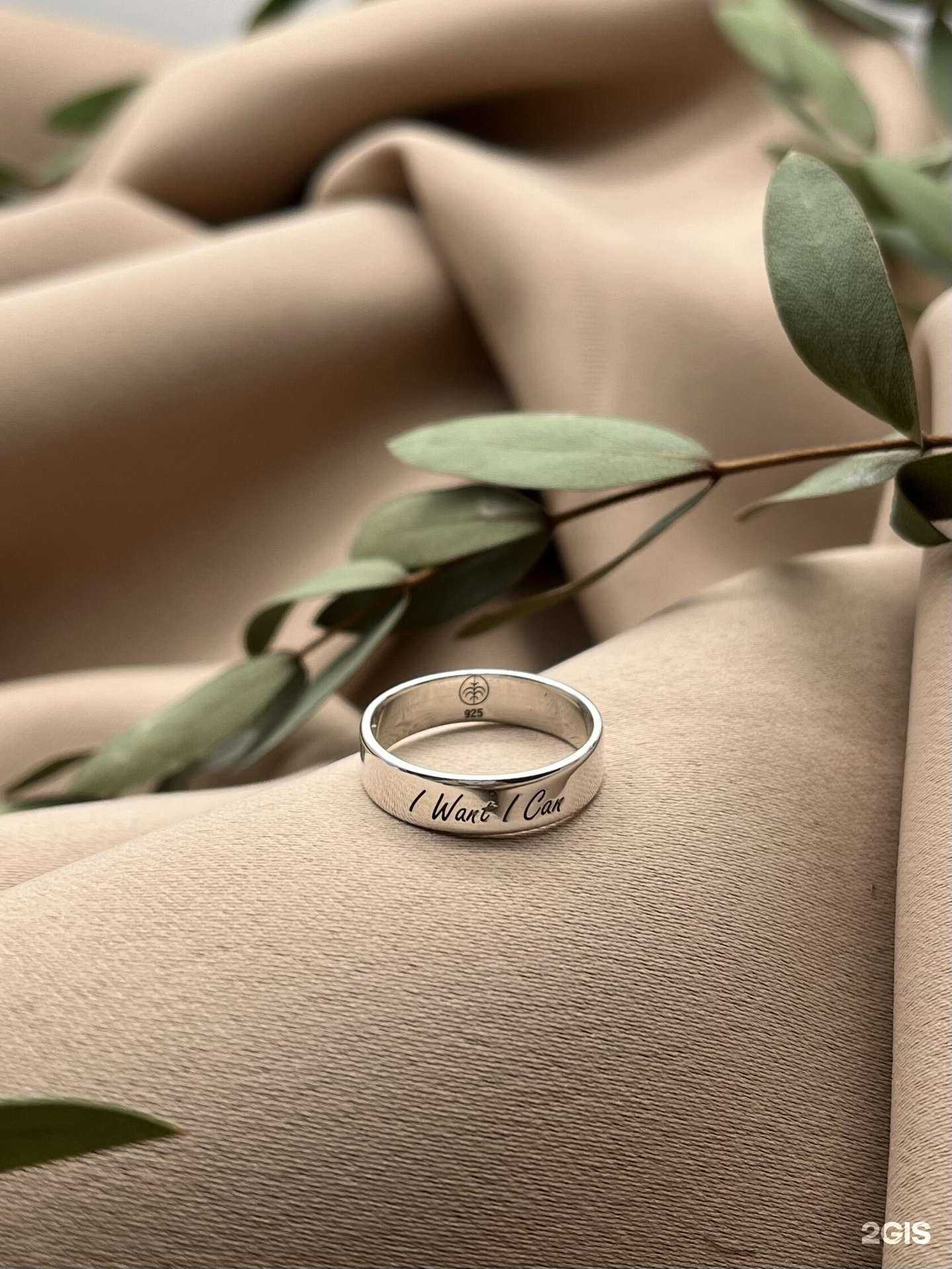 Отзывы на компанию Island`s в г. Иркутск c фото