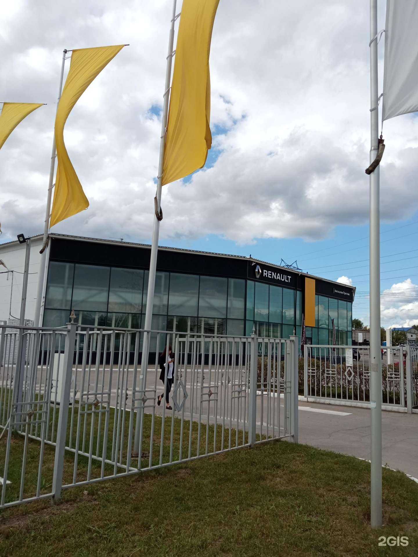 Отзывы на компанию Чанган Центр Калуга в Калуге c фото - фотография 2 из 2