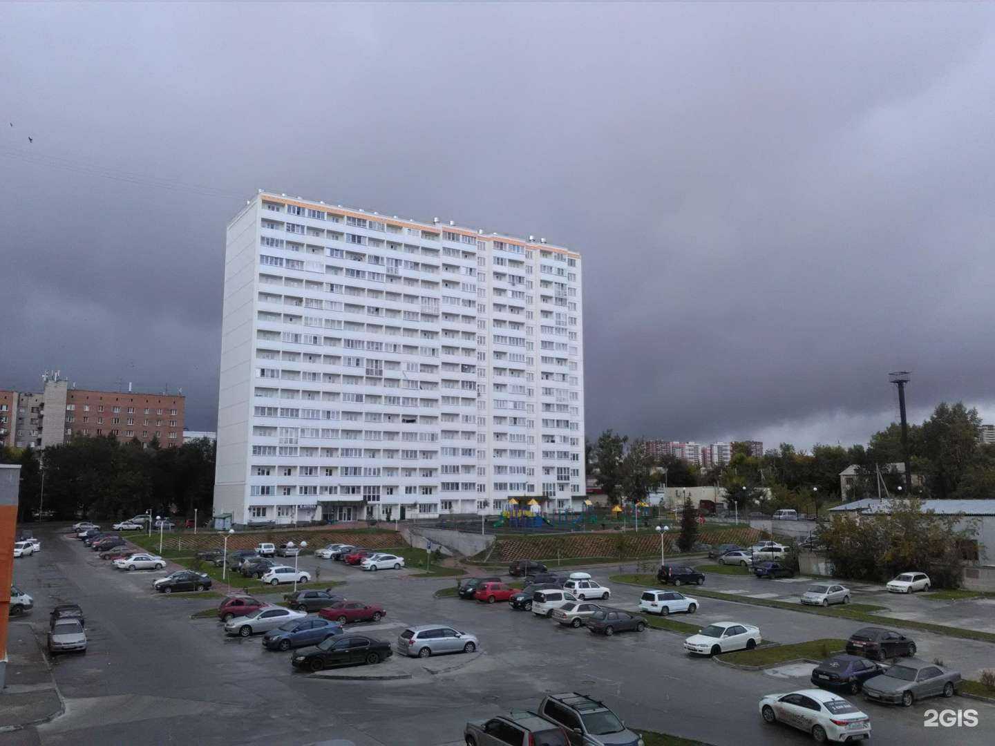 Отзывы на компанию Вкусовар в Новосибирске c фото - фотография 2 из 2