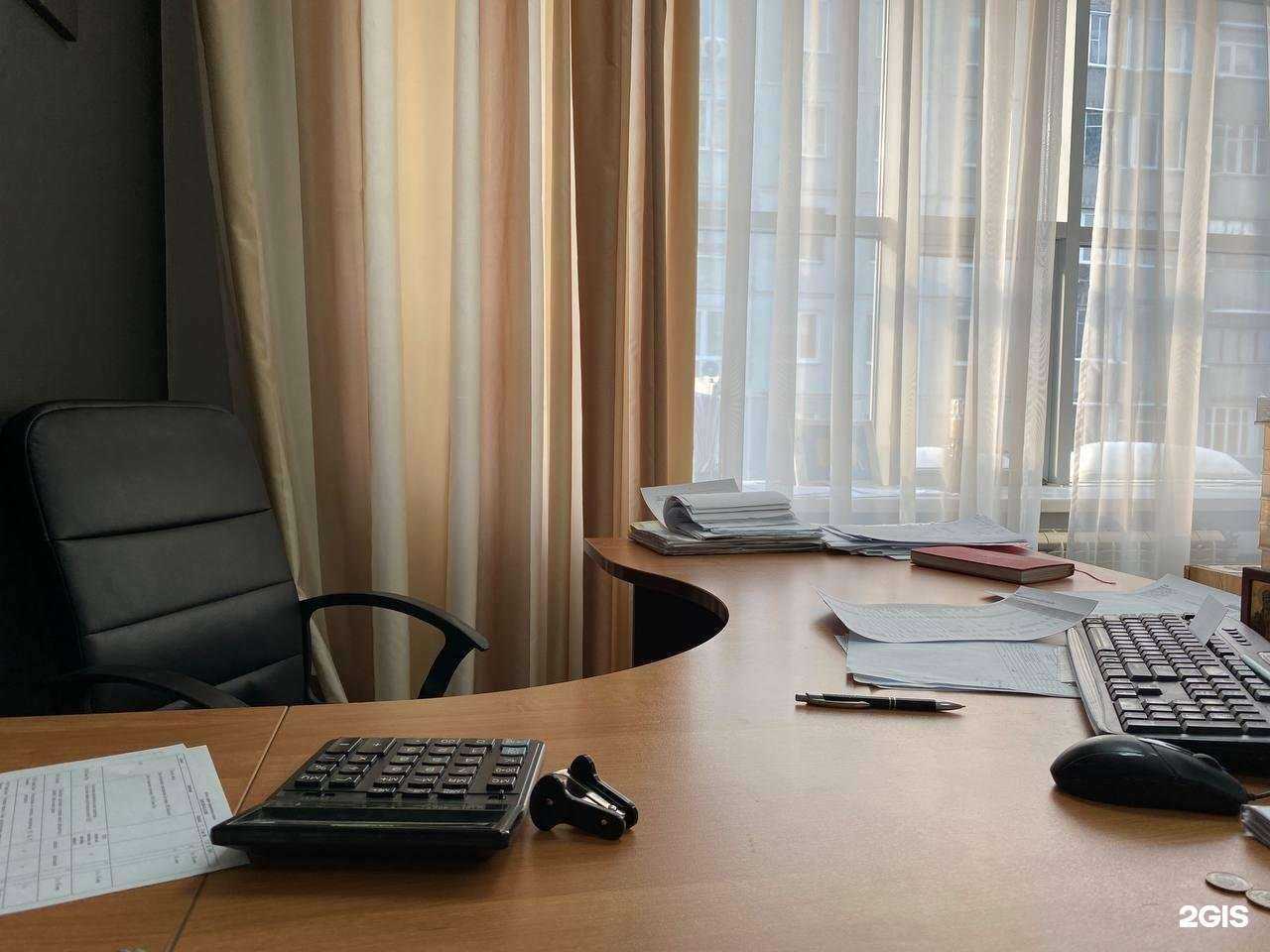 Отзывы на компанию АЛС в Новосибирске c фото