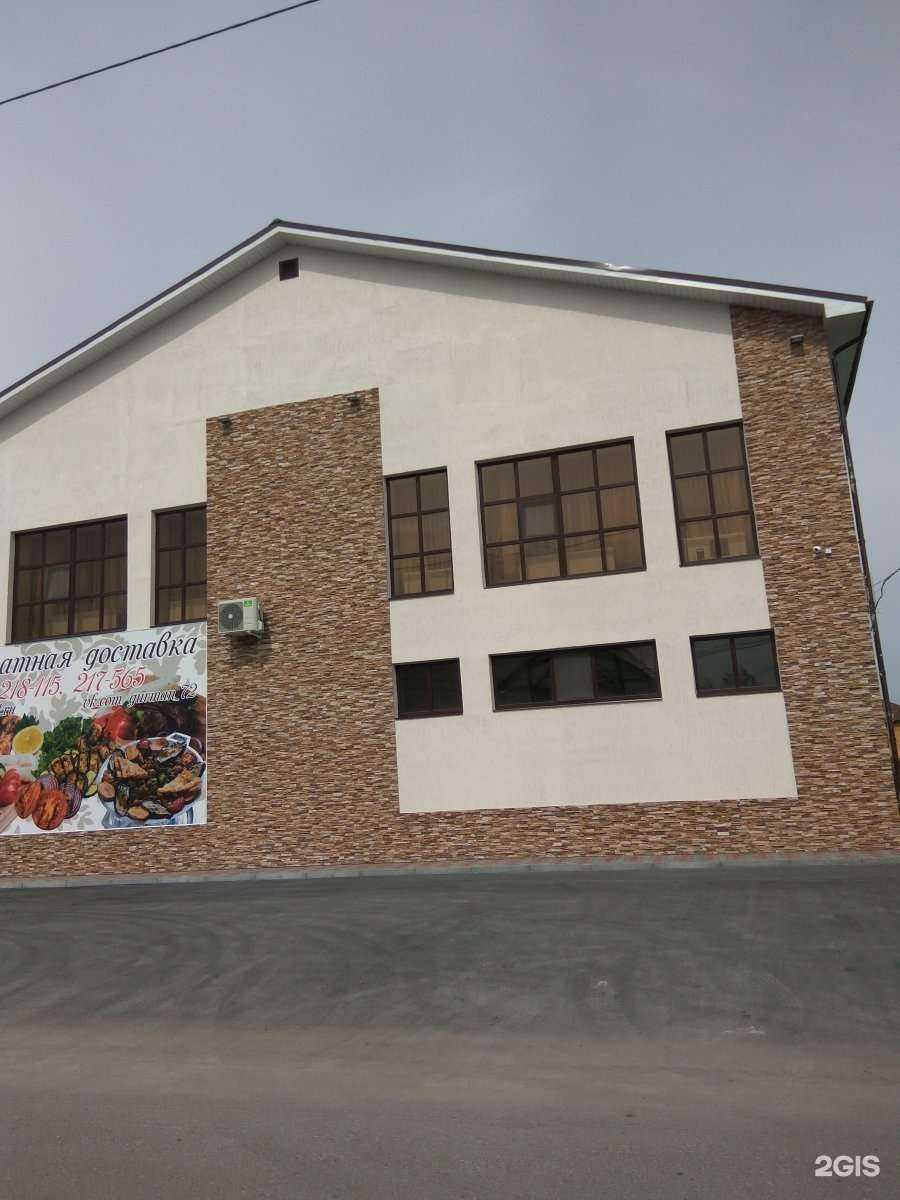 Отзывы на компанию Ракета в Тюмени c фото - фотография 2 из 2