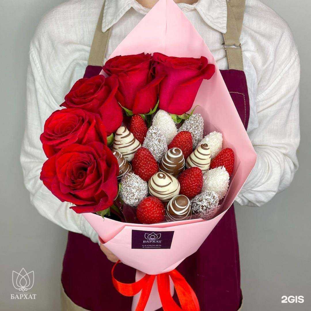 Отзывы на компанию Бархат в Новосибирске c фото