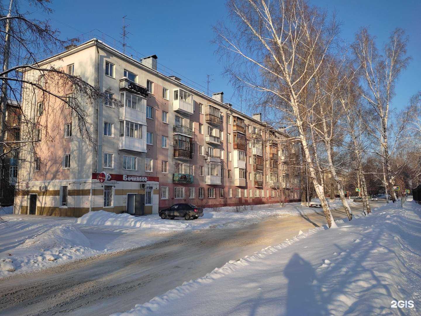 Отзывы на компанию Стиль в Кемерове c фото - фотография 2 из 2