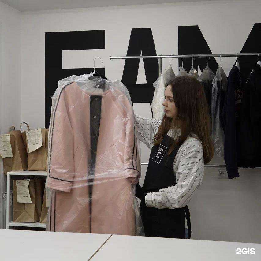 Отзывы на компанию Wash of Fame в Воронеже c фото