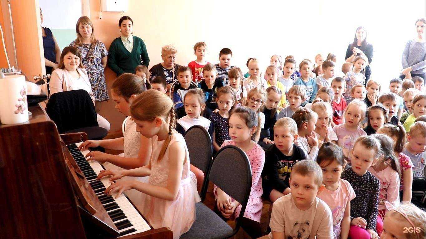 Отзывы на компанию Детская музыкальная школа №10 в г. Уфа c фото