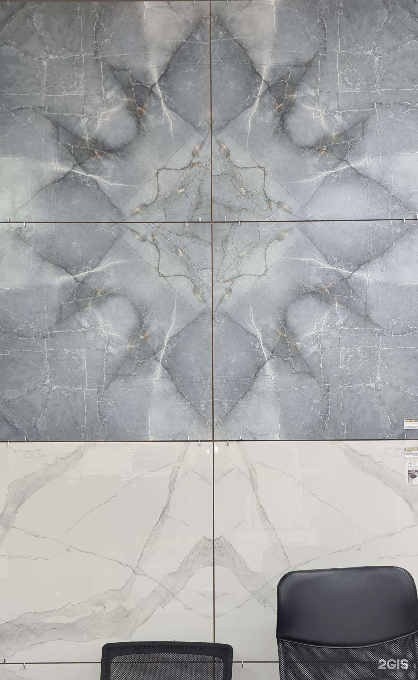 Отзывы на компанию Дом кафеля в г. Оренбург c фото