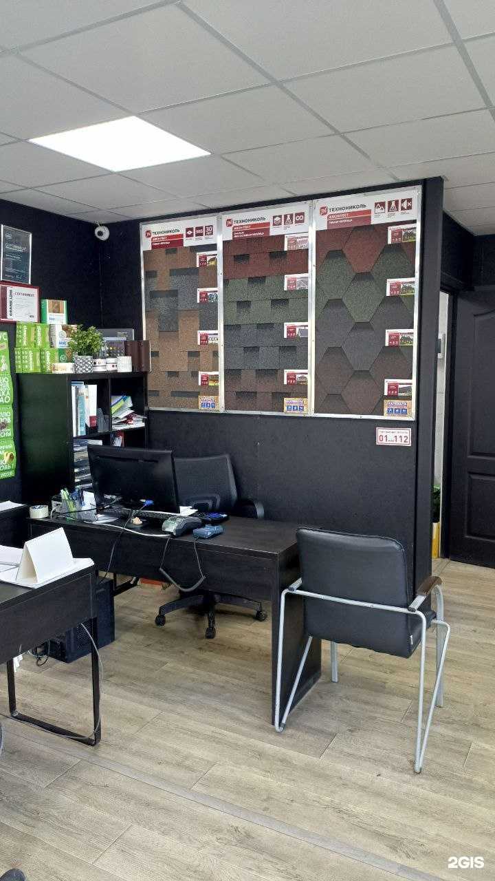 Отзывы на компанию Точка кровли в Ижевске c фото