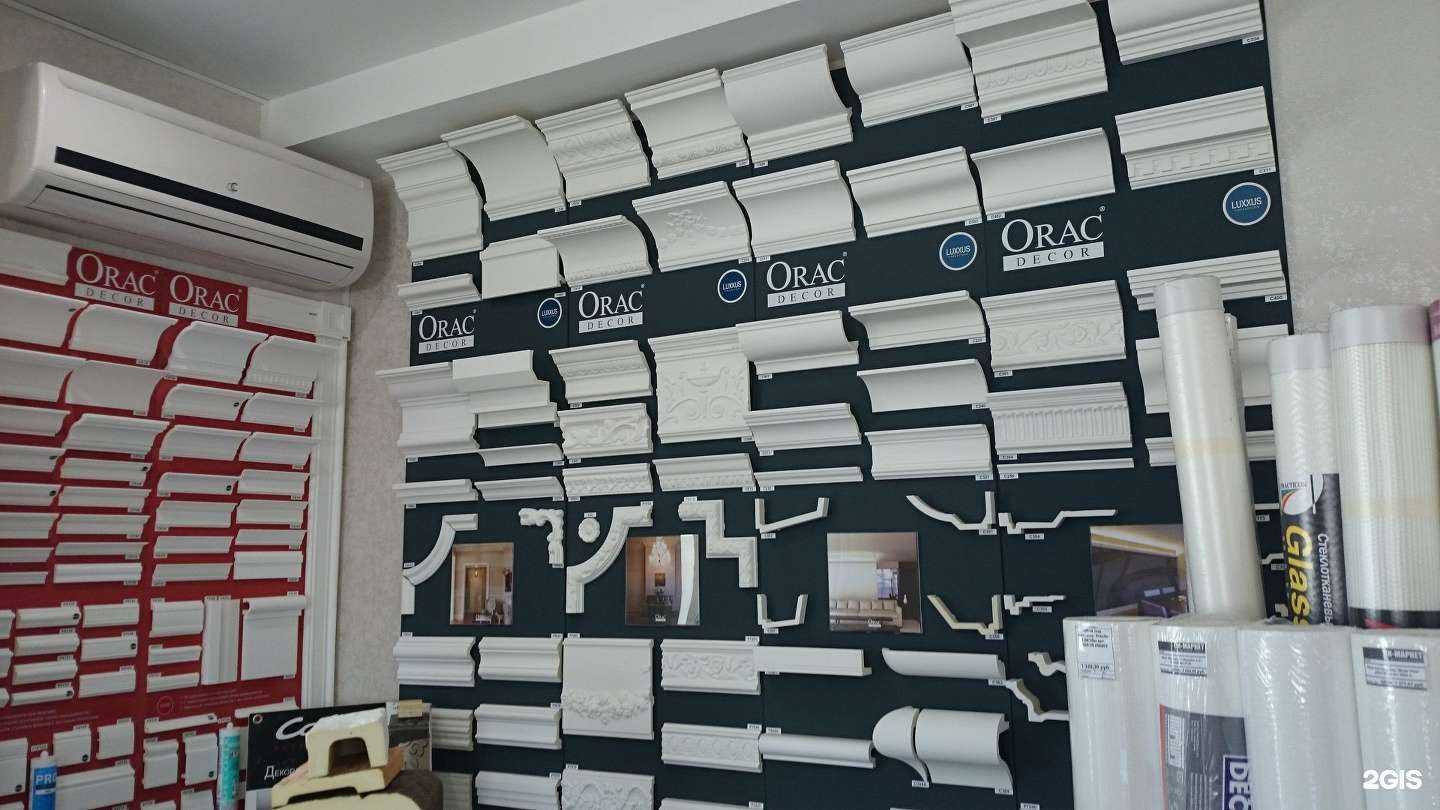 Отзывы на компанию Си-Маркет в Ульяновске c фото