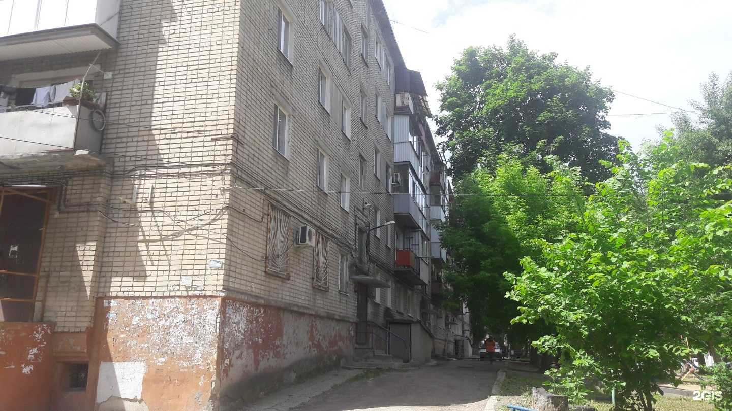 Отзывы на компанию Мастерская по ремонту обуви и пошиву детской обуви в Саратове c фото - фотография 2 из 2