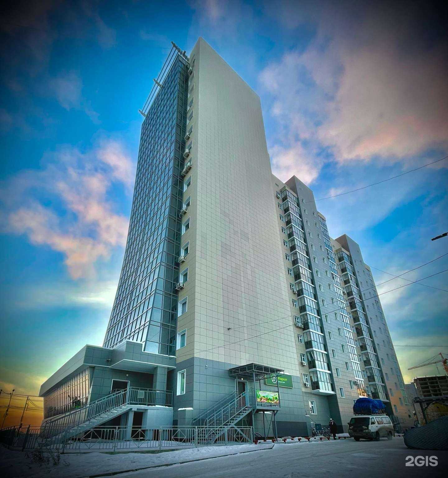 Отзывы на компанию Сладкие мечты в Якутске c фото