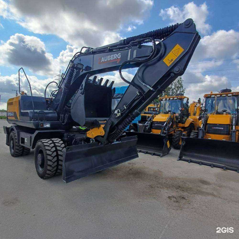 Отзывы на компанию Zauberg в Уфе c фото