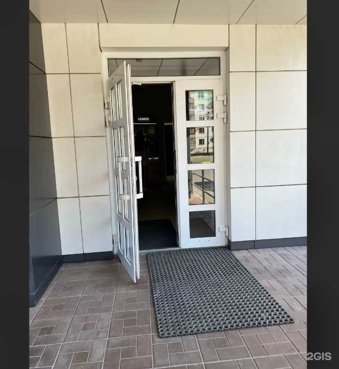 Отзывы на компанию Distudio в Балакове c фото