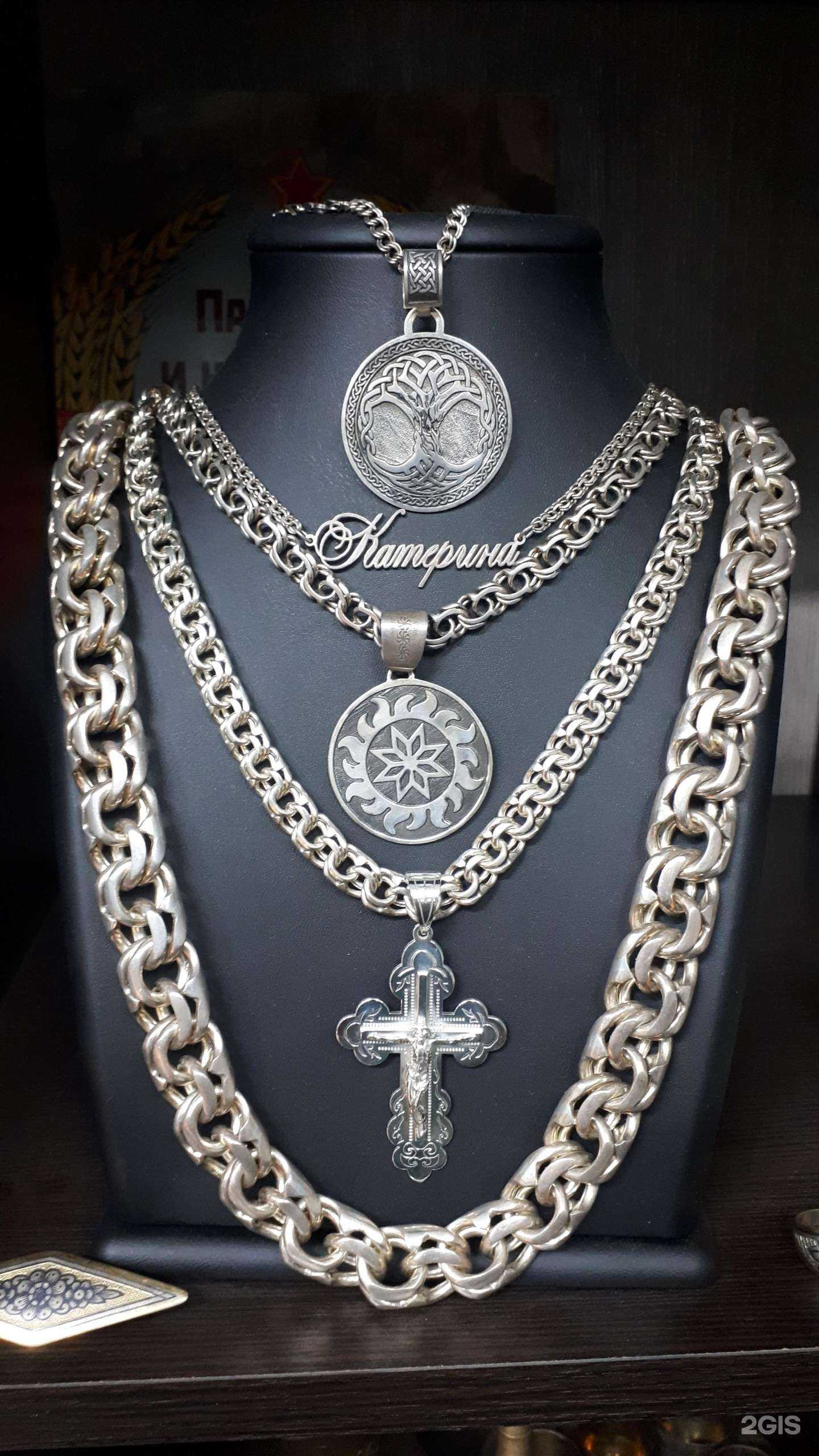 Отзывы на компанию Krystal в Краснодаре c фото