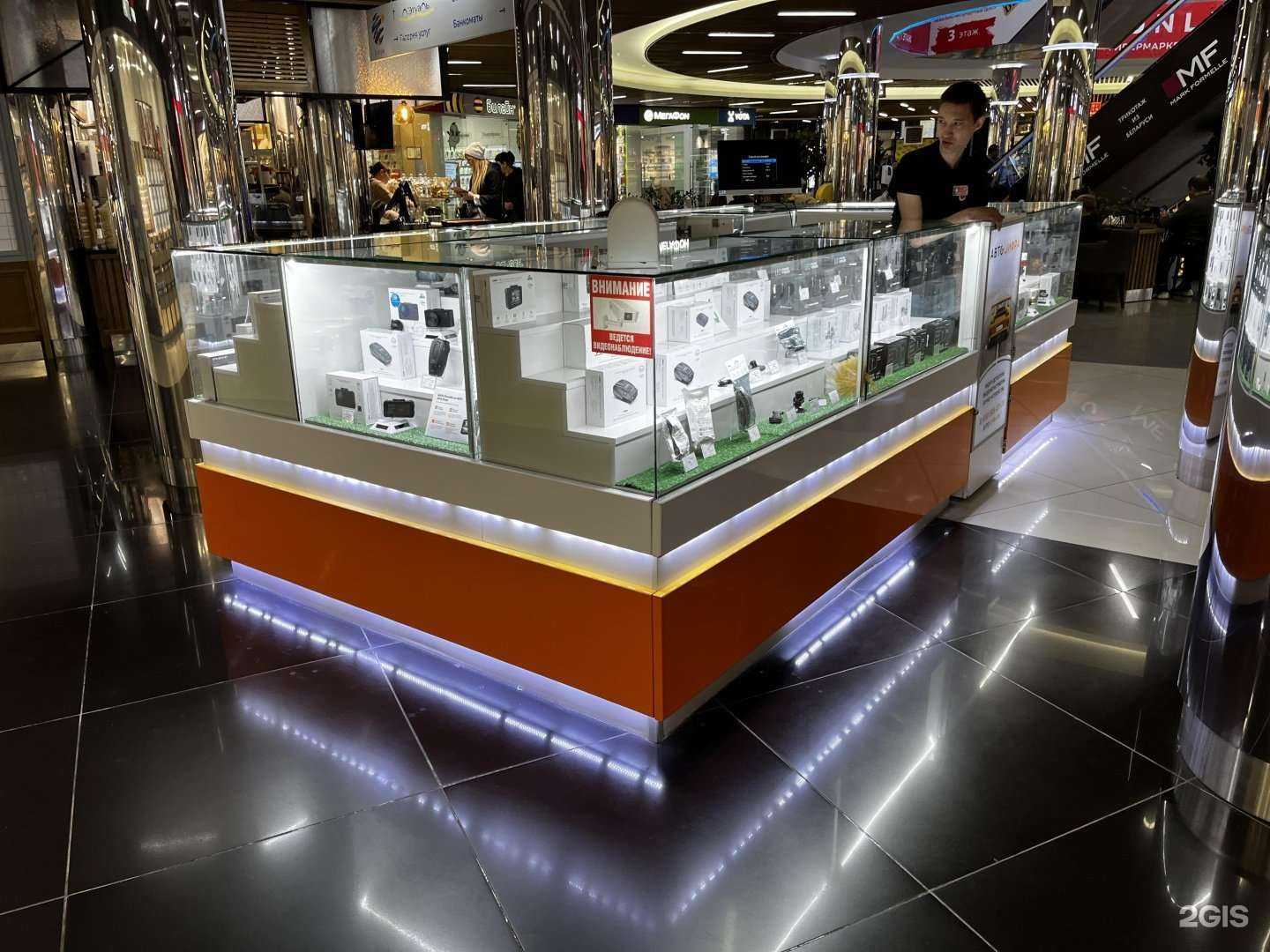 Отзывы на компанию Автоцифра в Екатеринбурге c фото