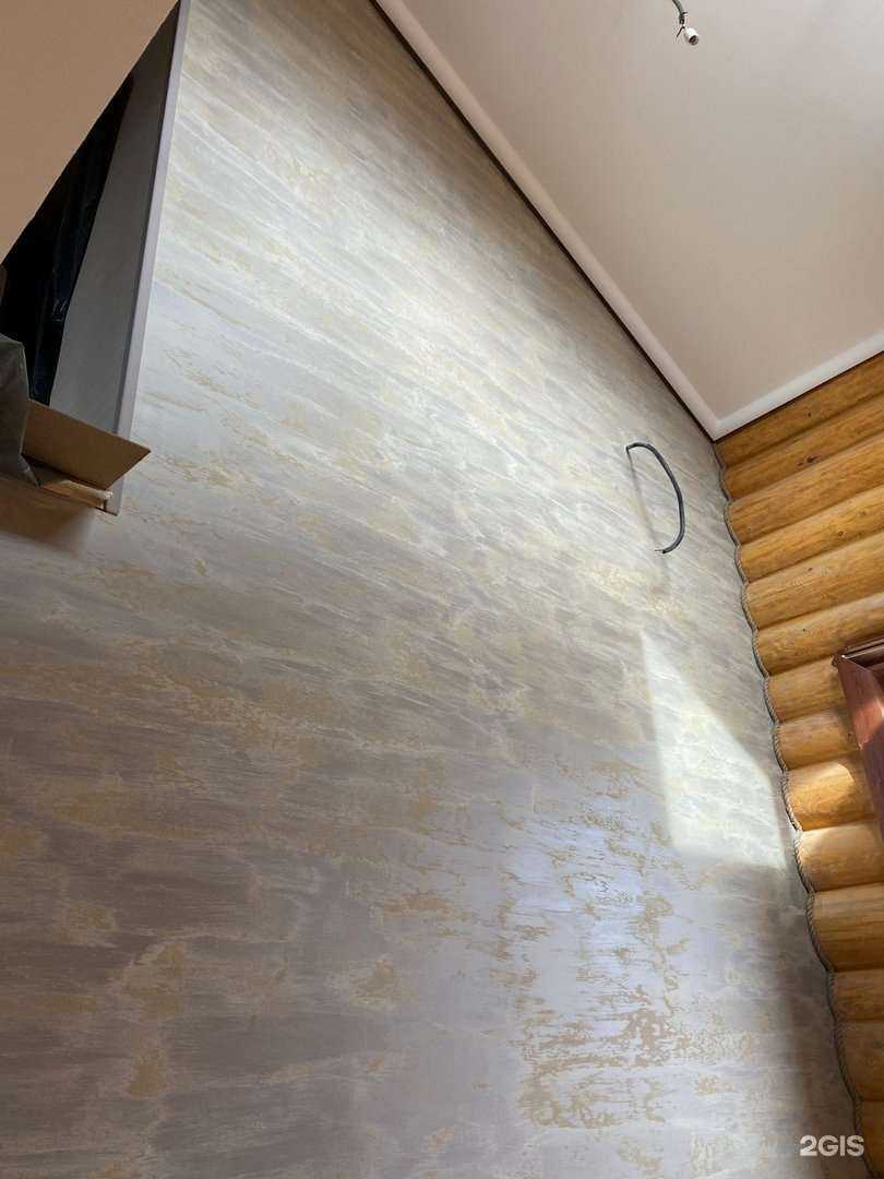 Отзывы на компанию Декориум в г. Кострома c фото