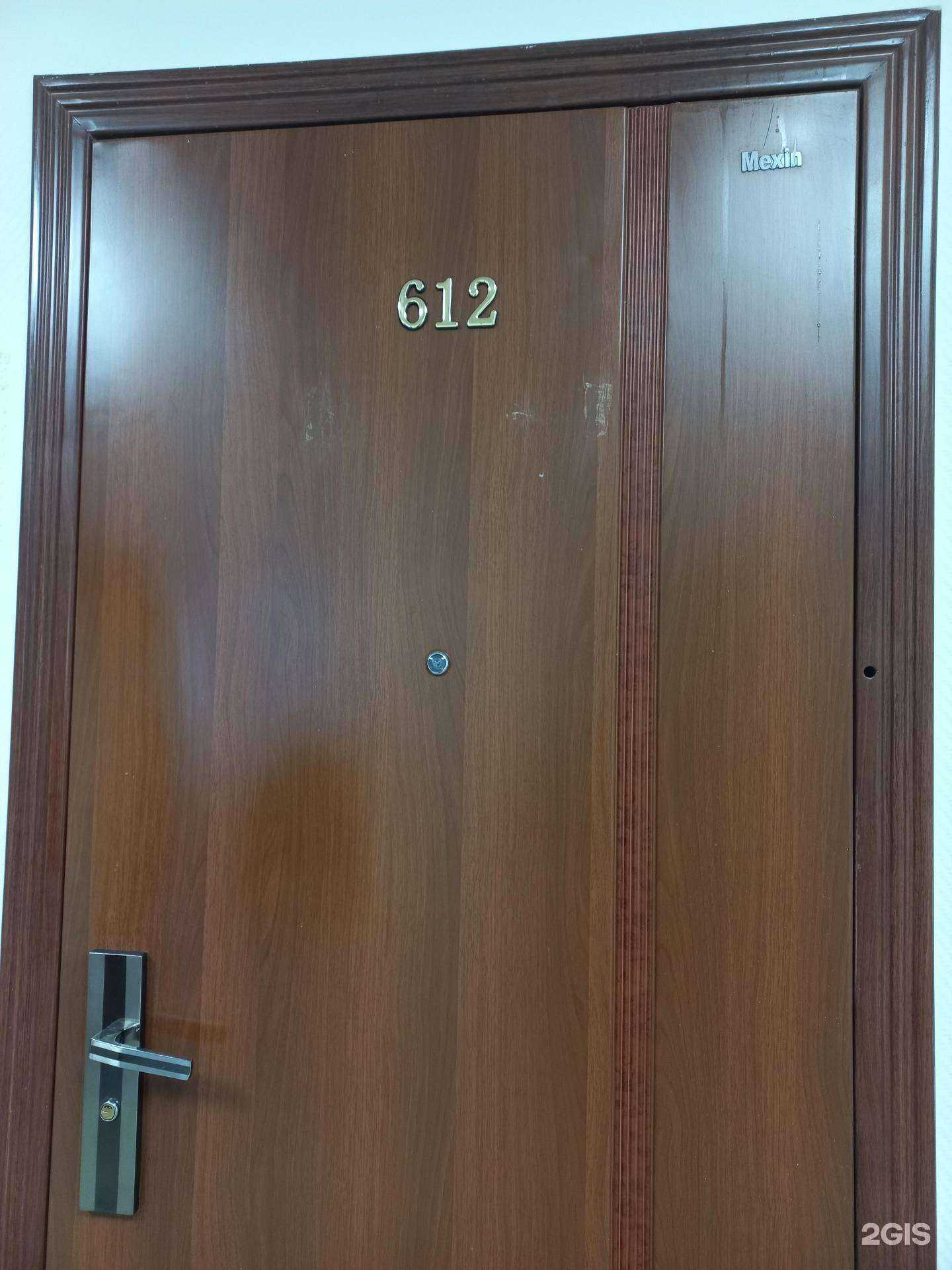 Отзывы на компанию Империя Фемиды в Иркутске c фото