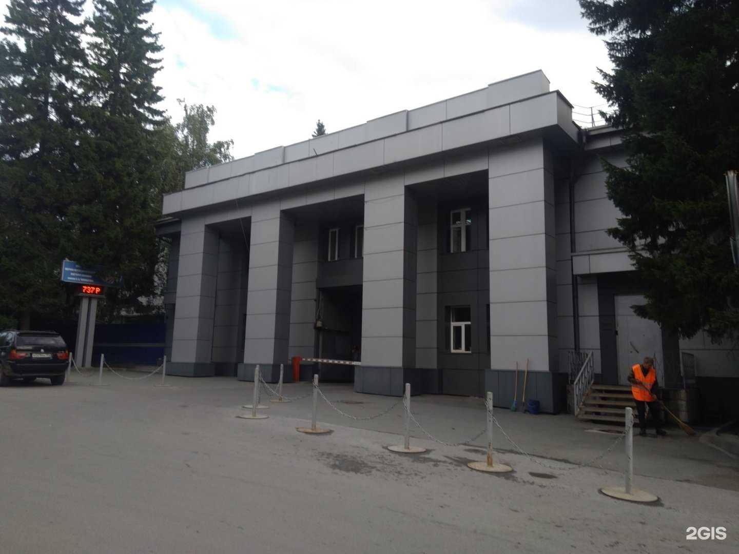 Отзывы на компанию Нимбус в Новосибирске c фото - фотография 2 из 2