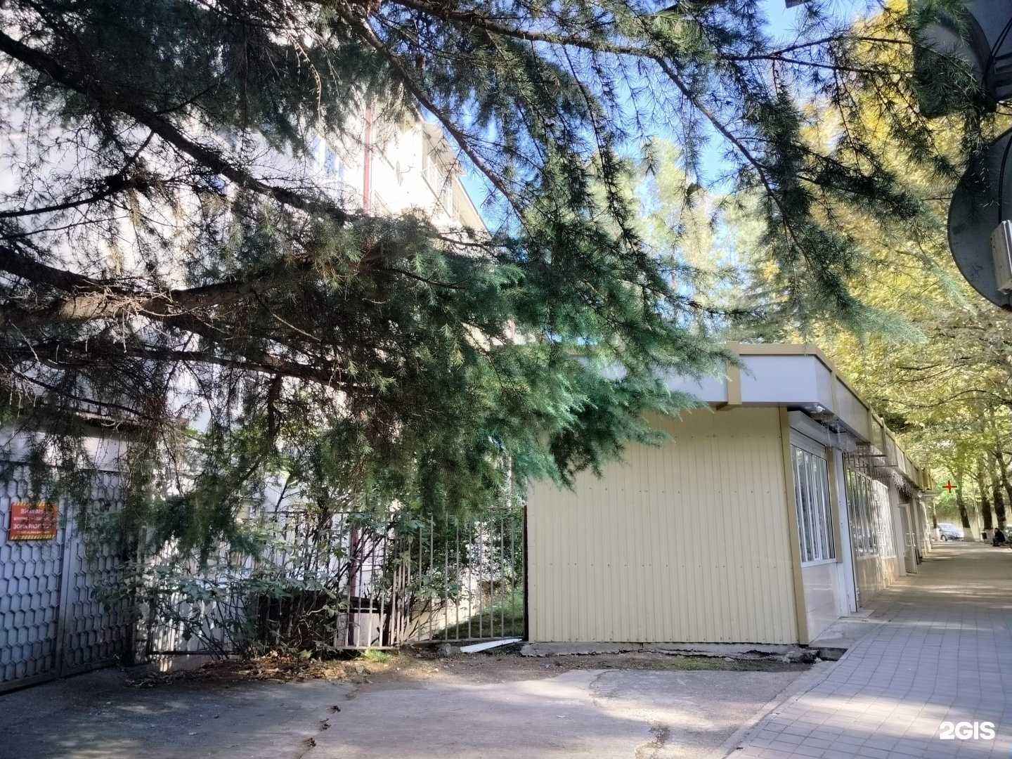 Отзывы на компанию Мастерская по изготовлению ключей, ремонту обуви и сумок в Сочи c фото - фотография 2 из 2