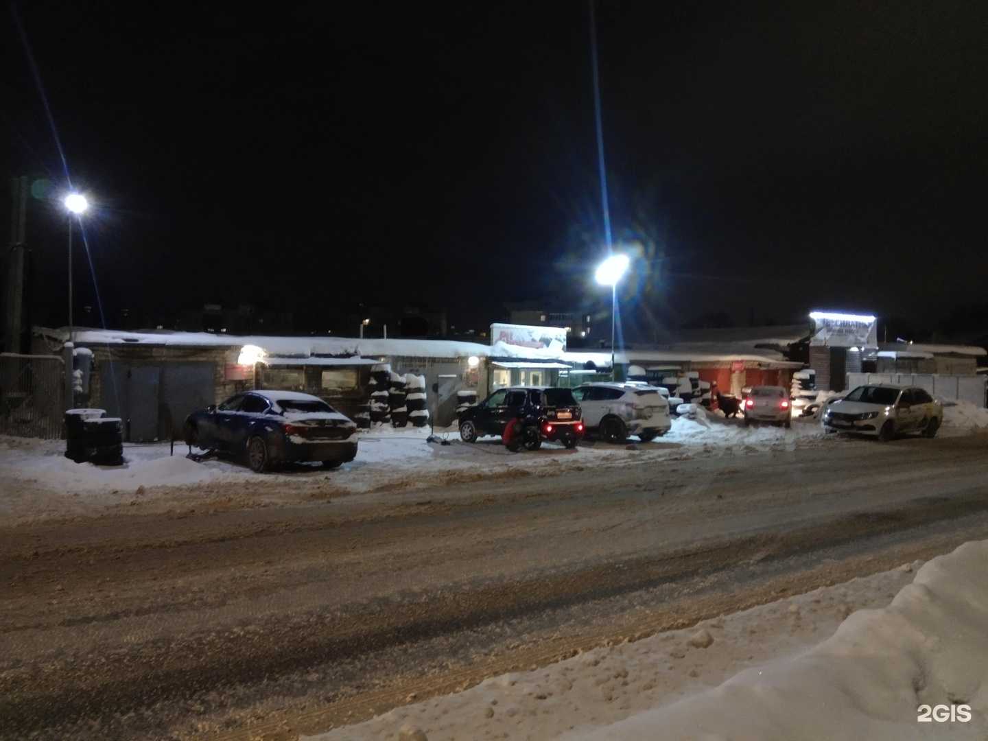 Отзывы на компанию Pit stop в Кстове c фото - фотография 2 из 2