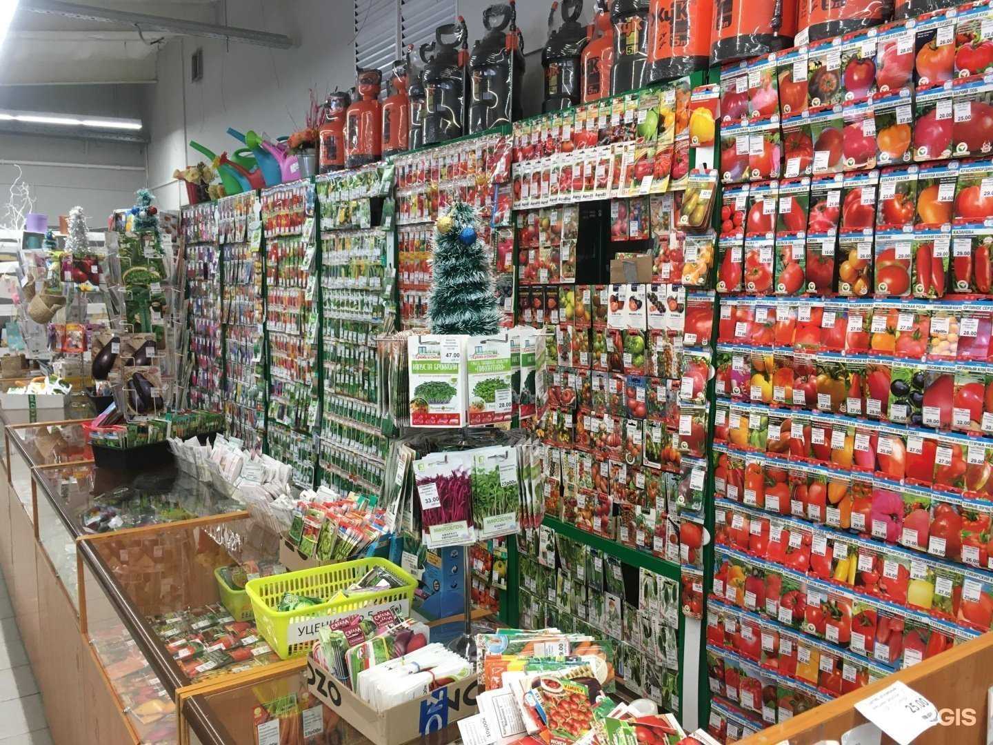 Отзывы на компанию Лес и сад в г. Казань c фото