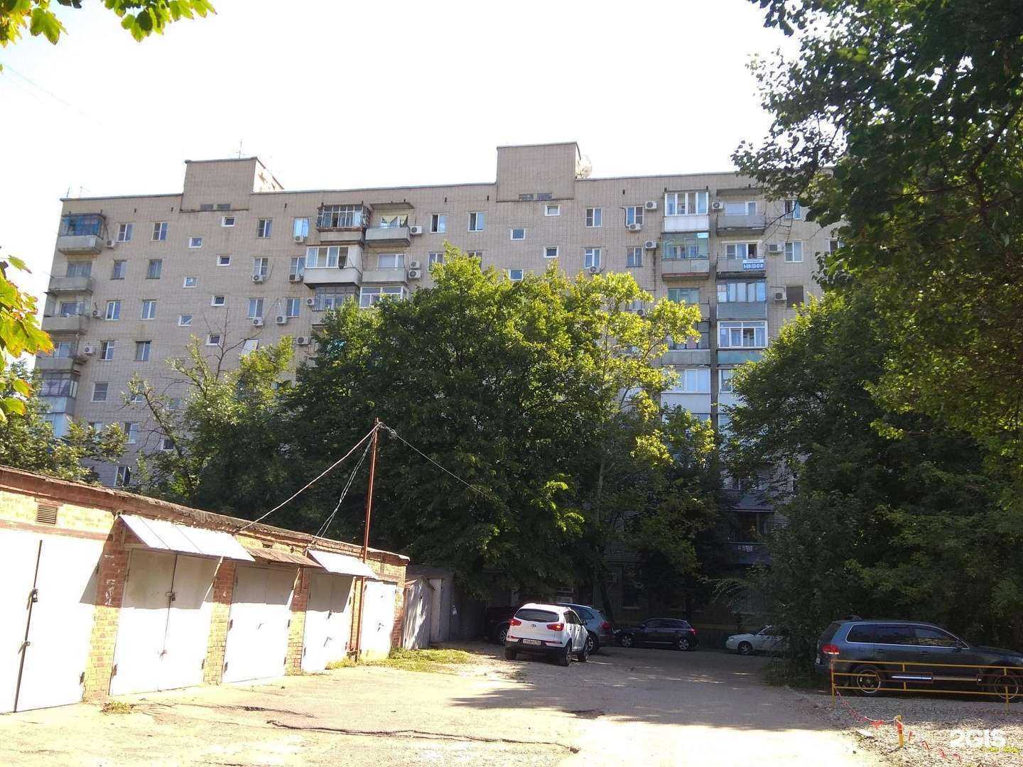 Отзывы на компанию Детская стоматологическая поликлиника в Краснодаре c фото - фотография 2 из 2