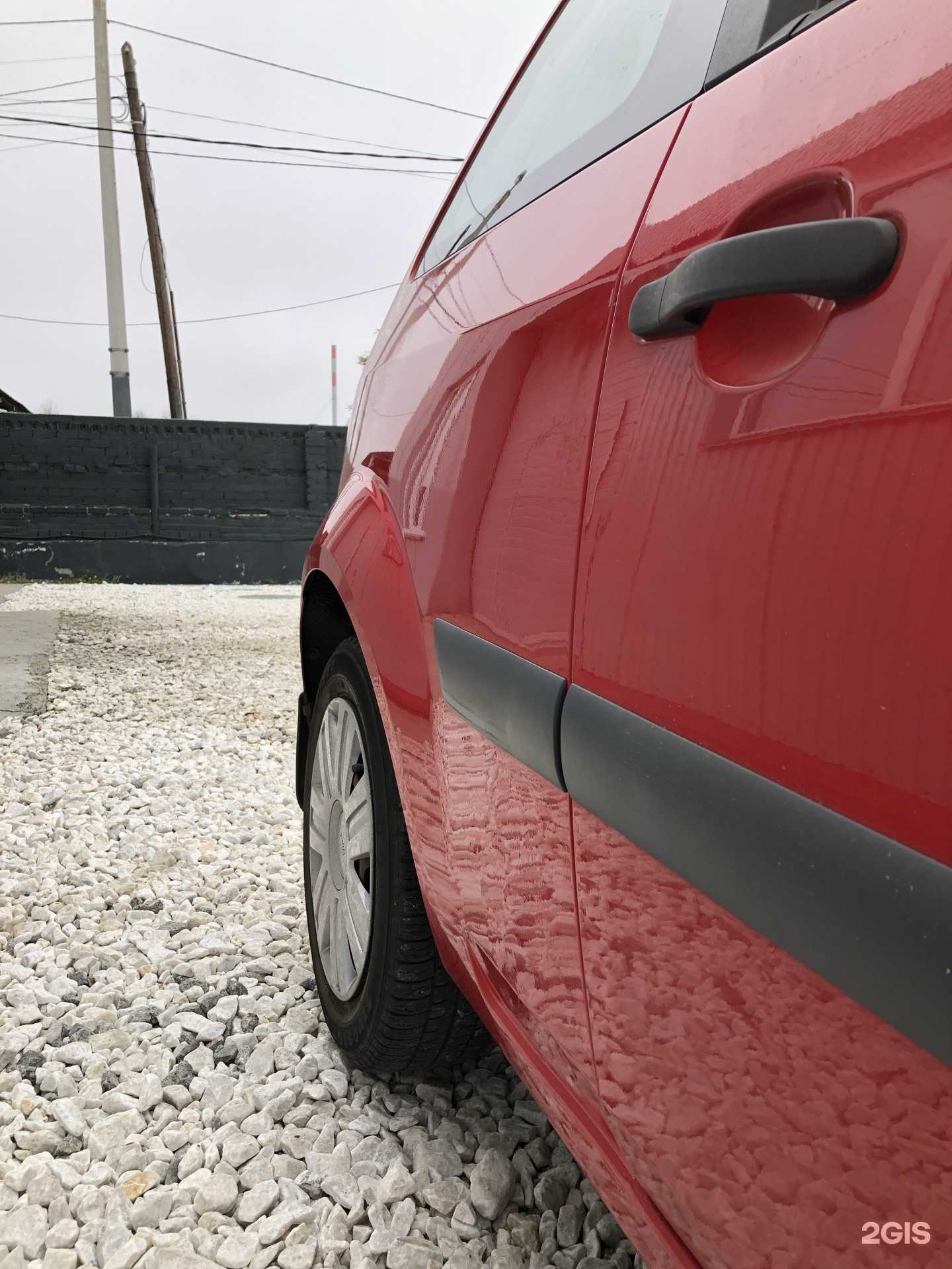 Отзывы на компанию Sunrise Auto в Челябинске c фото - фотография 2 из 2