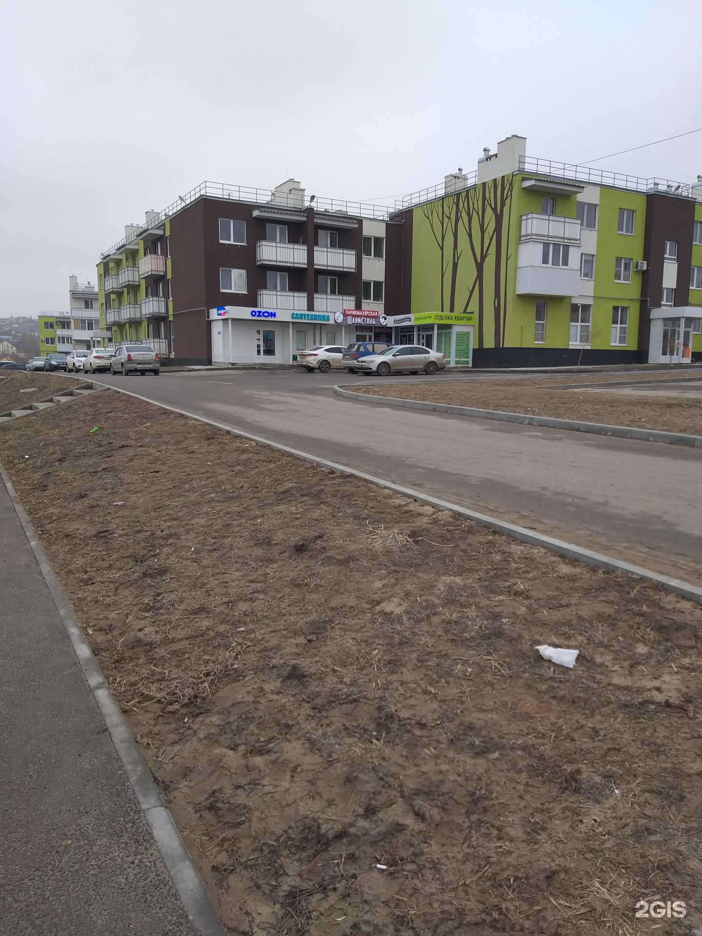 Отзывы на компанию Flower room в Волгограде c фото - фотография 2 из 2