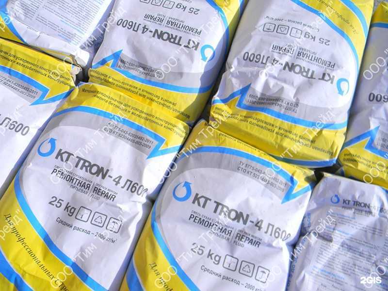 Отзывы на компанию Тим Трейд в г. Владивосток c фото