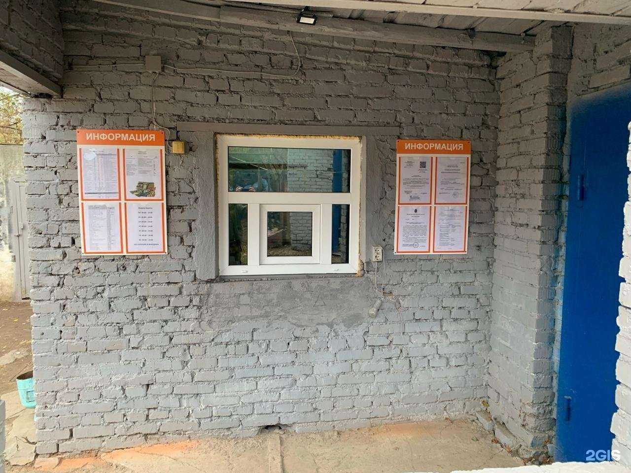 Отзывы на компанию ПолиМет  в Туле c фото