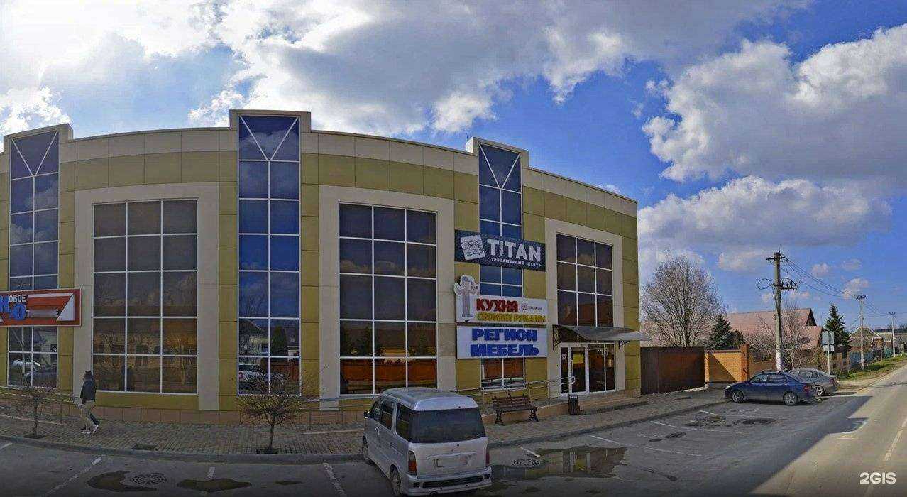 Отзывы на компанию Кухня своими руками в Славянске-на-Кубани c фото