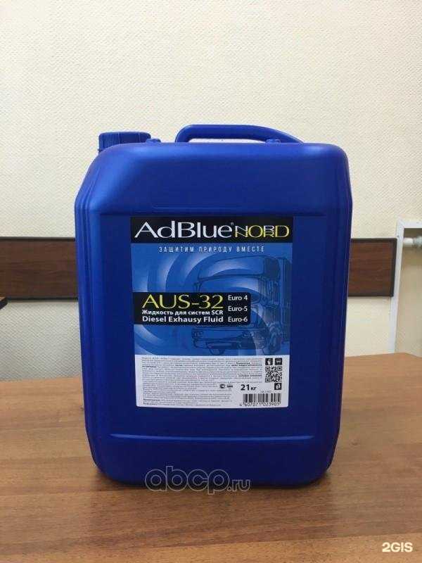 Отзывы на компанию Vstparts.ru в Копейске c фото