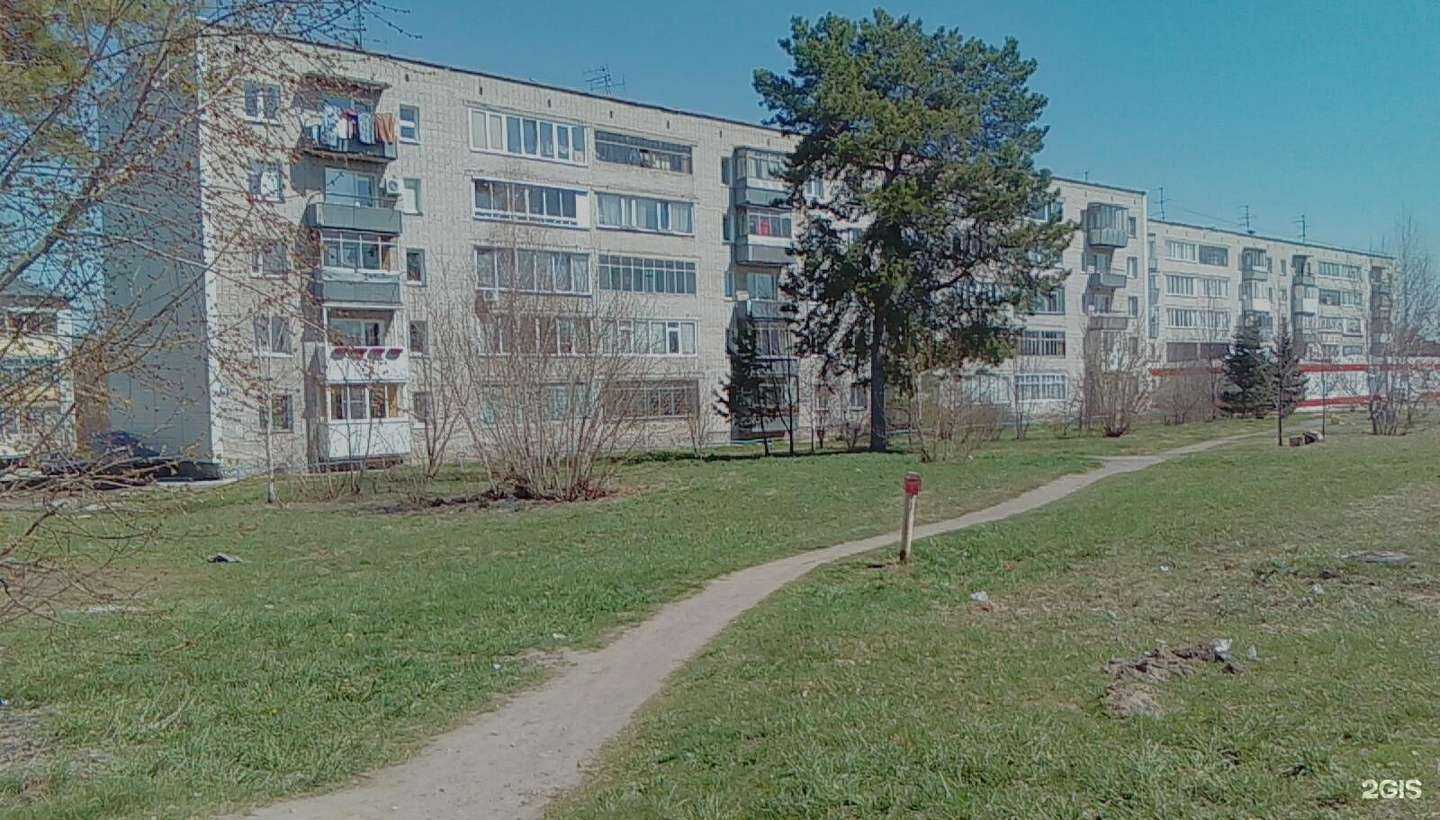 Отзывы на компанию Тритон в Бердске c фото - фотография 2 из 2