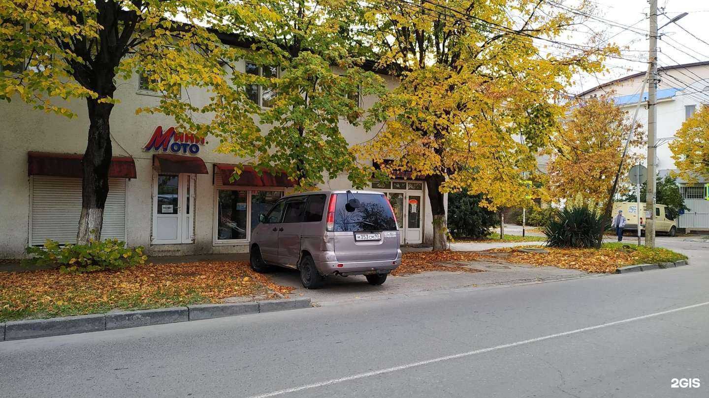 Отзывы на компанию Мини-Мото в Анапе c фото