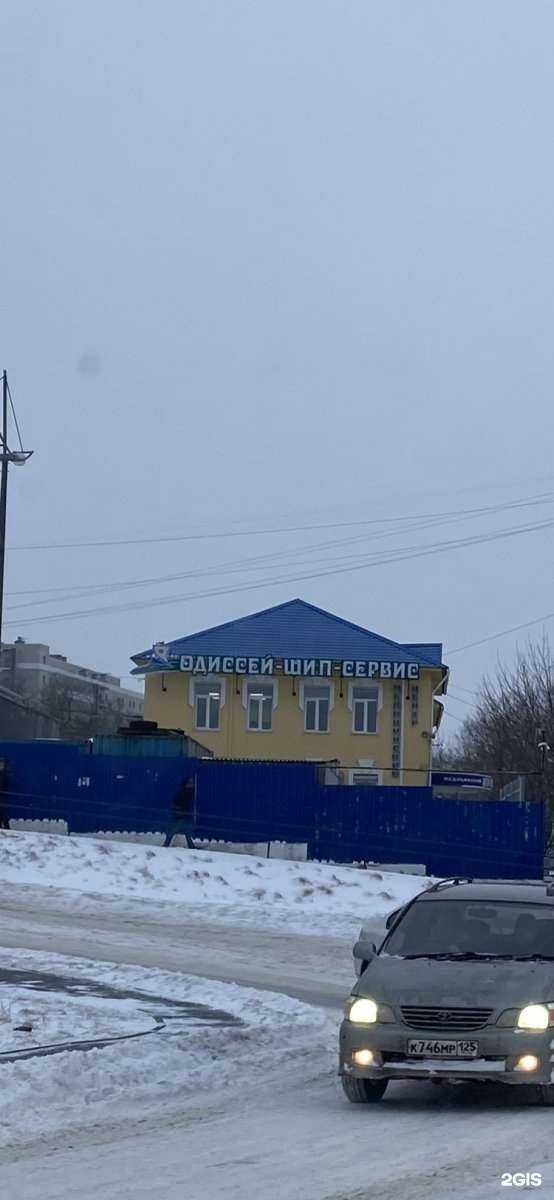 Отзывы на компанию Снабсервис ДВ в Владивостоке c фото - фотография 2 из 2