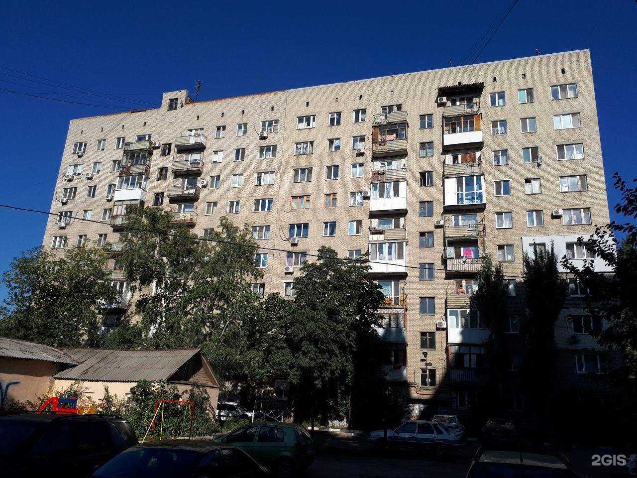 Отзывы на компанию Ломбард Алмаз Поволжья, ООО, ломбард в Саратове c фото - фотография 2 из 2