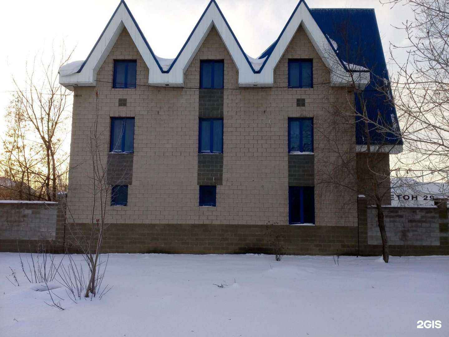 Отзывы на компанию Мастер-Енот в Уфе c фото