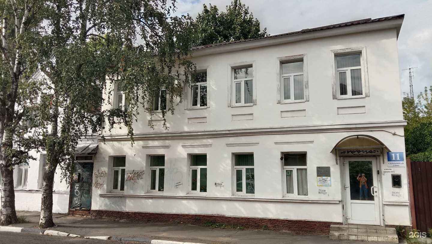 Отзывы на компанию Brich в Твери c фото - фотография 2 из 2