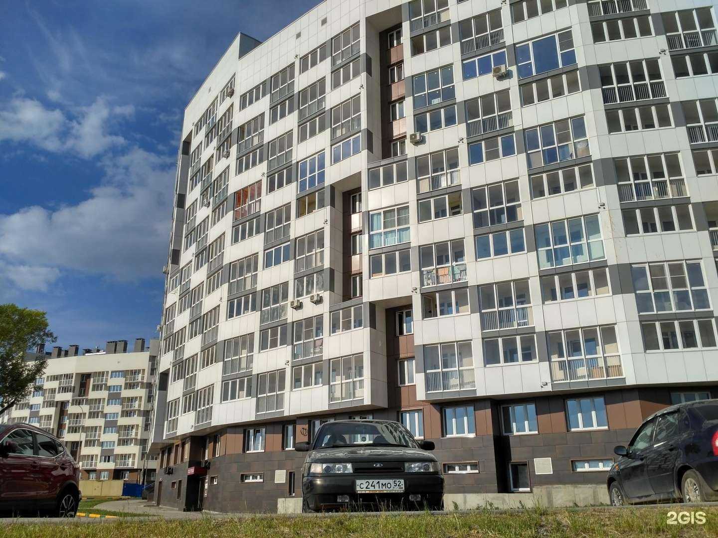 Отзывы на компанию Lassme в Нижнем Новгороде c фото - фотография 2 из 2