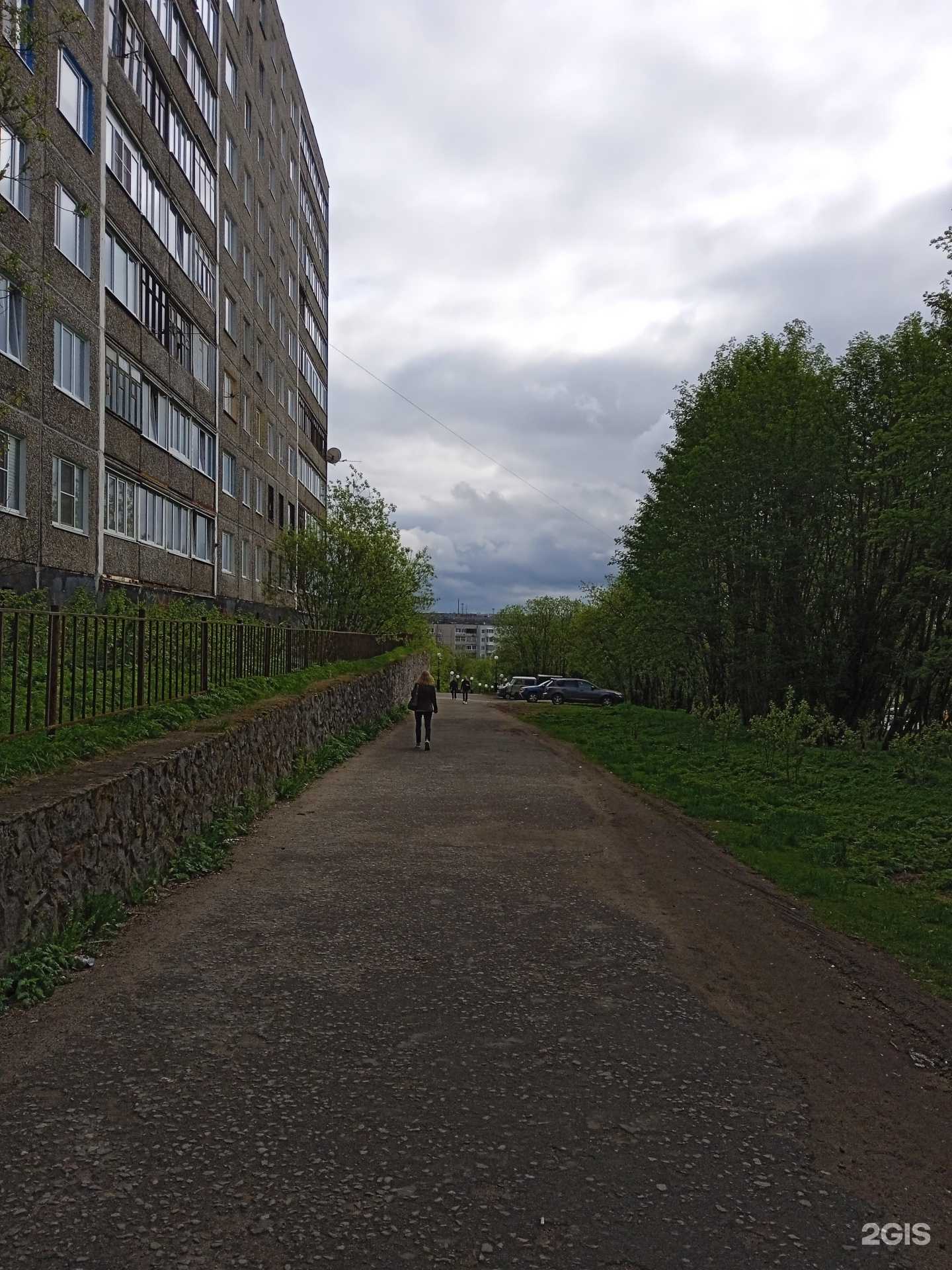 Отзывы на компанию Стомлайн в Мурманске c фото - фотография 2 из 2