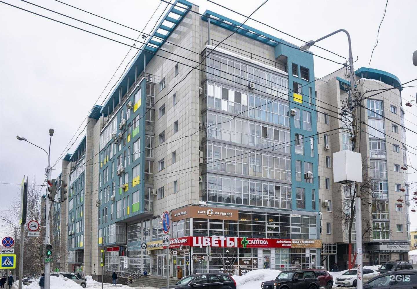 Отзывы на компанию А в Уфе c фото - фотография 2 из 2