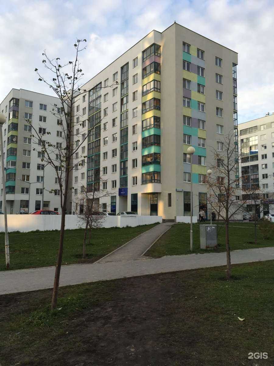 Отзывы на компанию Abada в Екатеринбурге c фото - фотография 2 из 2