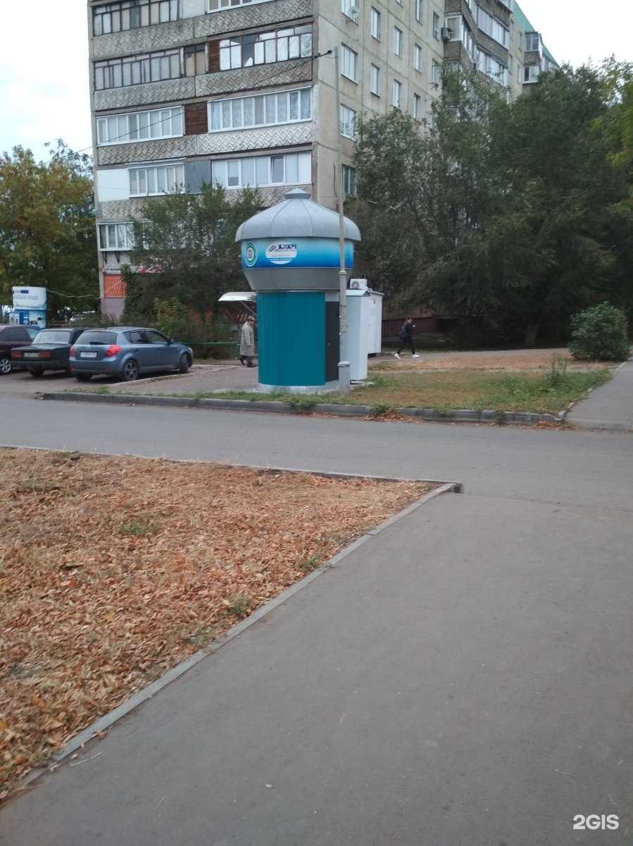 Отзывы на компанию Артезианская вода в г. Оренбург c фото