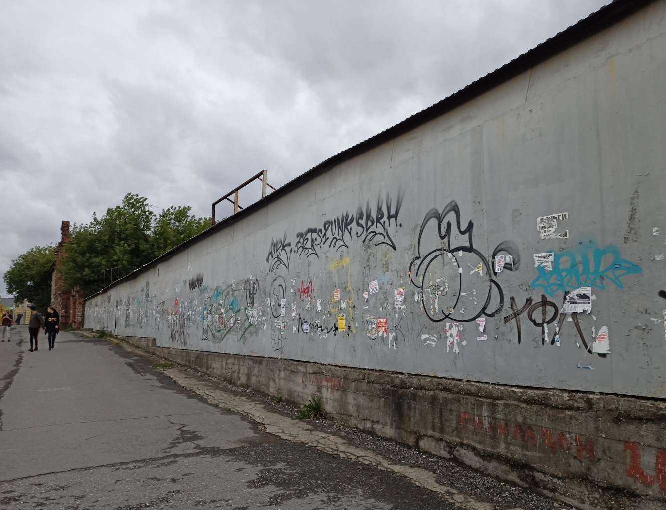 Отзывы на компанию Атмосфера колёс в Перми c фото - фотография 2 из 2