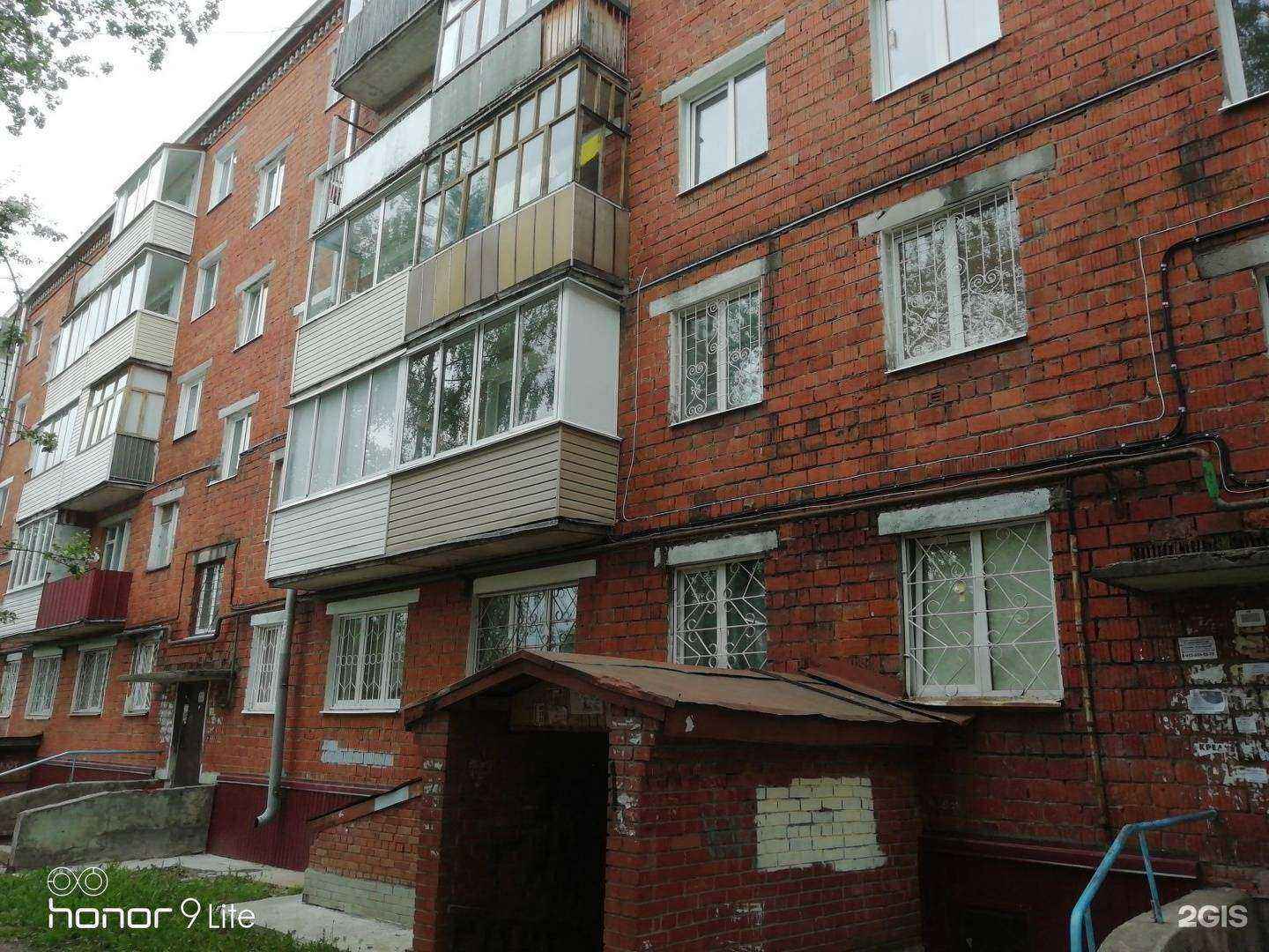 Отзывы на компанию Эталон-Хаус в Ижевске c фото - фотография 2 из 2