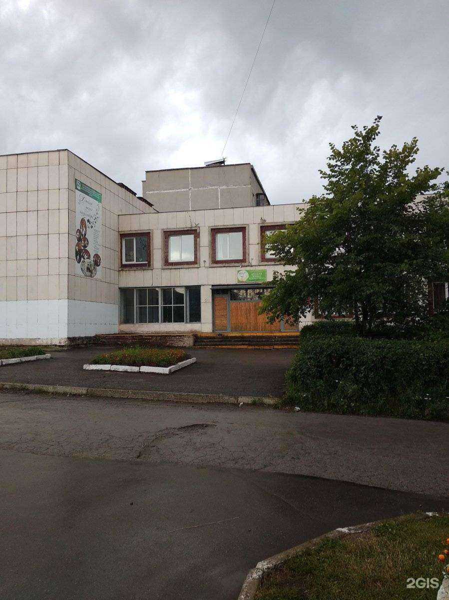 Отзывы на компанию Детская школа искусств №4 в г. Миасс c фото