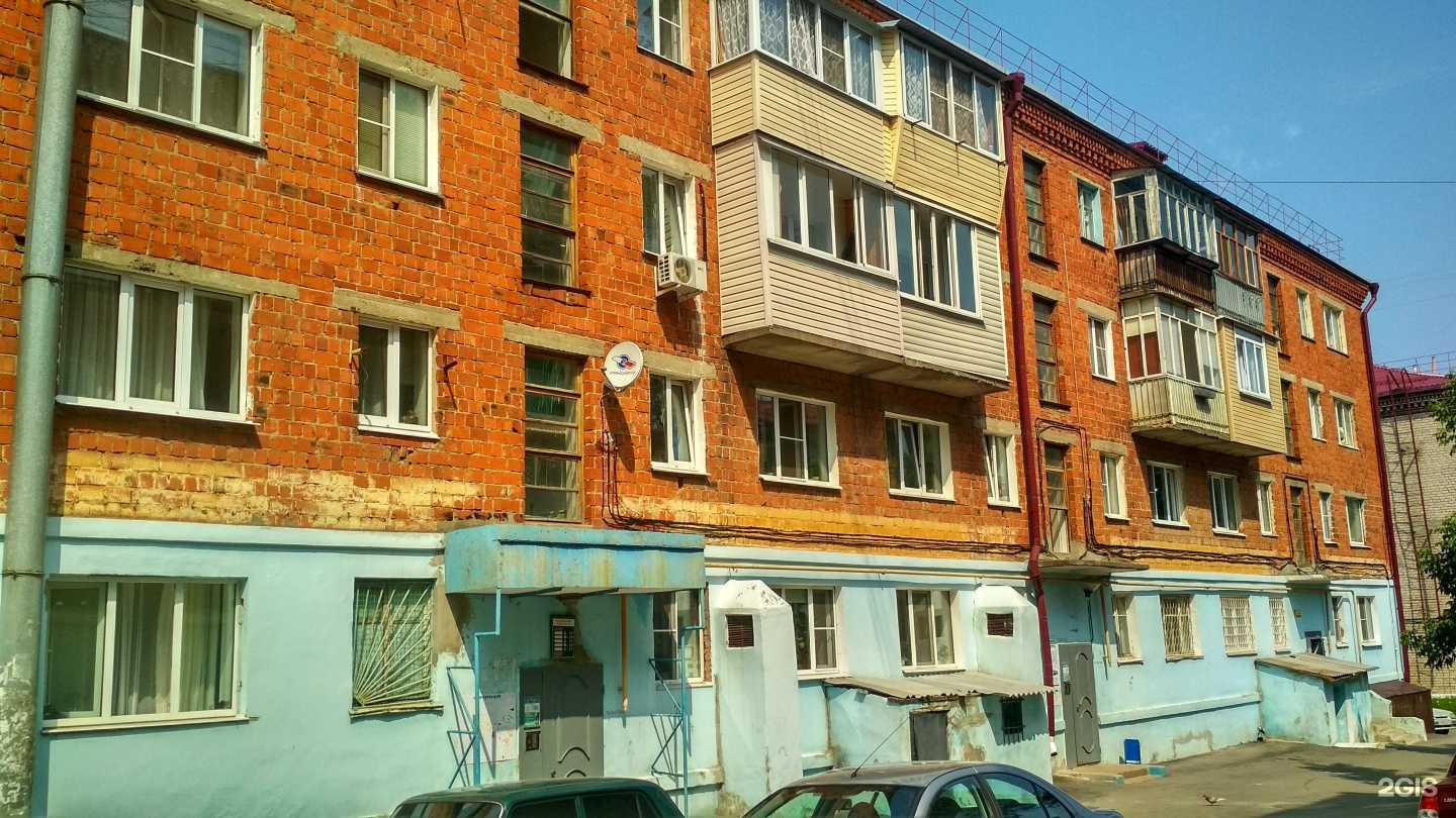 Отзывы на компанию Твоя аптека в Чебоксарах c фото - фотография 2 из 2