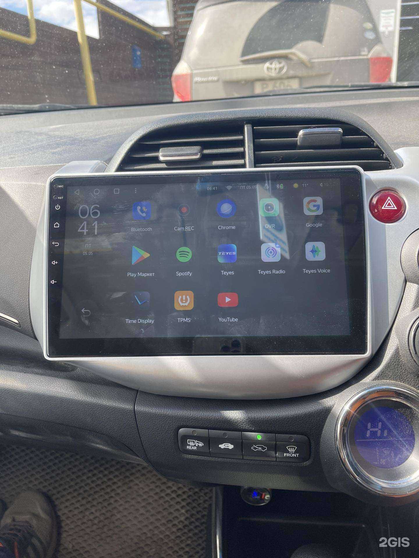 Отзывы на компанию 100 Магнитол в г. Якутск c фото